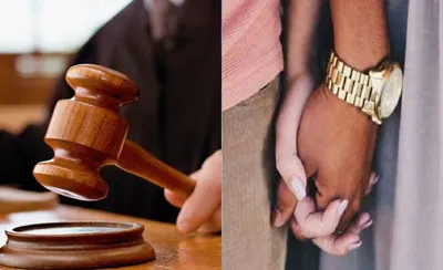 Surat Court on Physical Relations