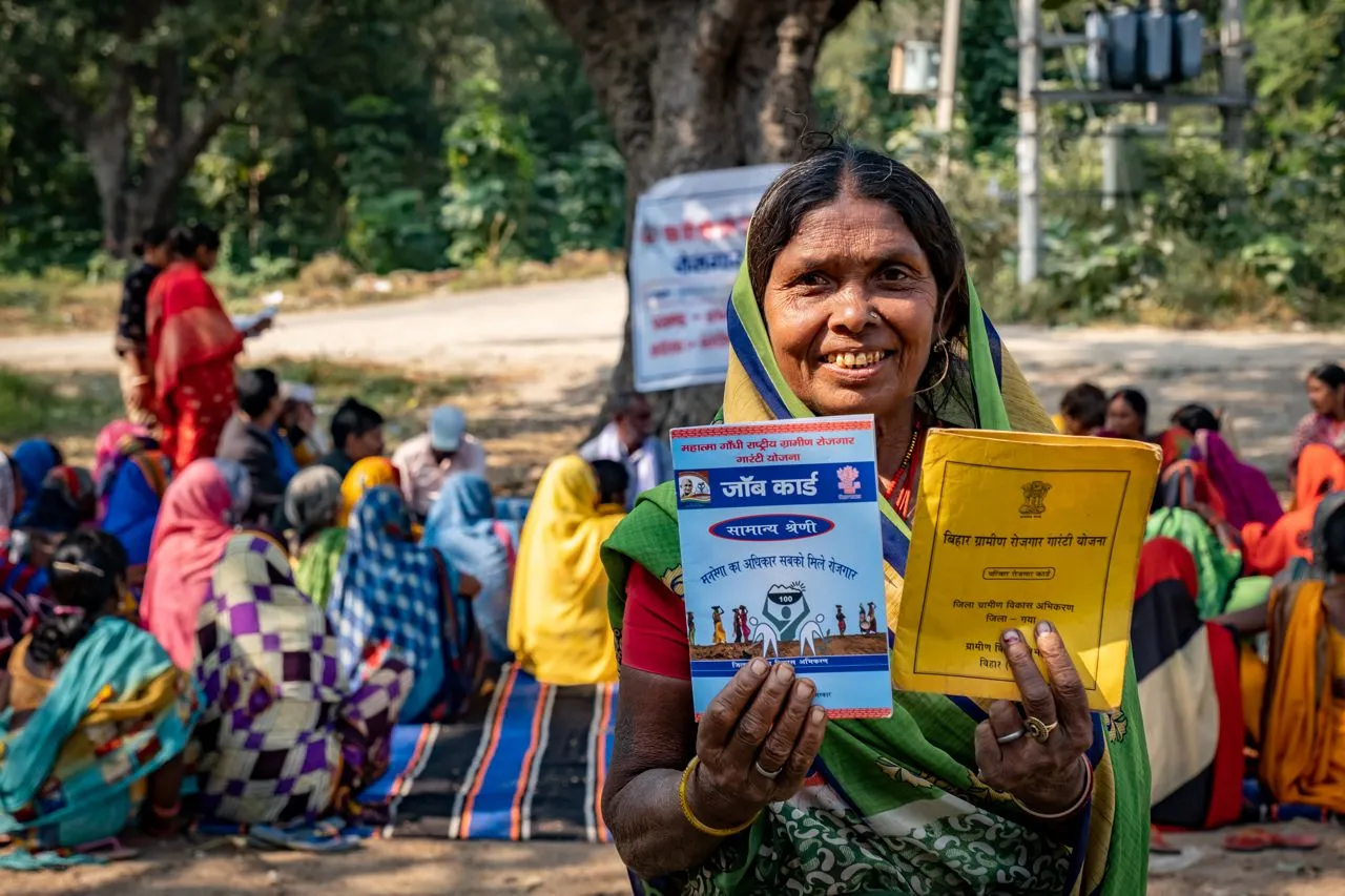 Pradhan Mantri Mahila Rojgar Yojana