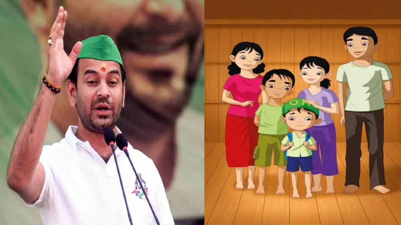 Tej Pratap Yadav