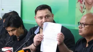 Tejashwi Yadav