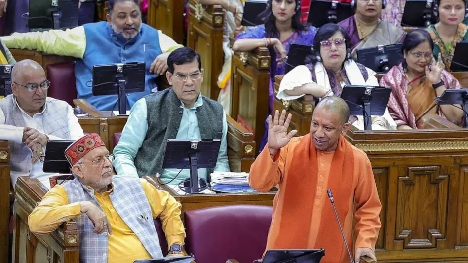 UP Vidhan Sabha
