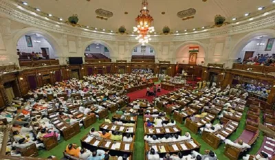 UP Vidhan Sabha