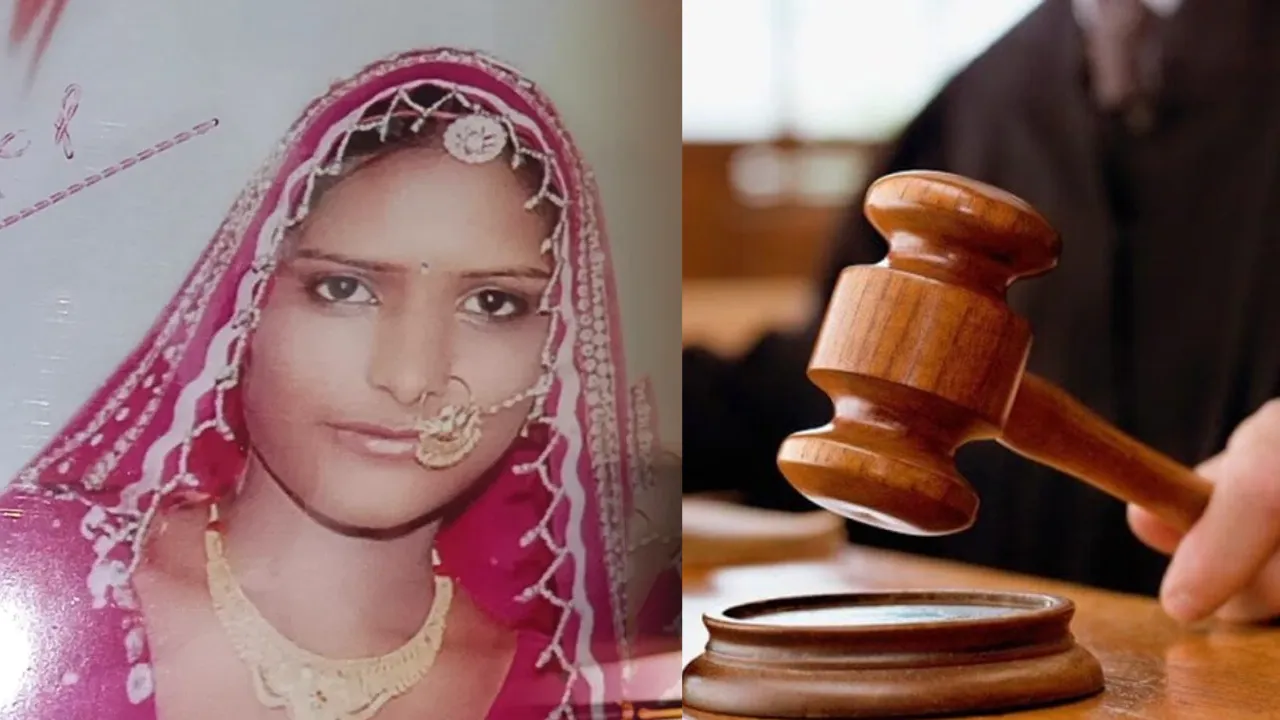Udaipur Wife Acid Attack