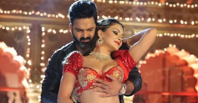 Top 5 Bhojpuri Hot Songs