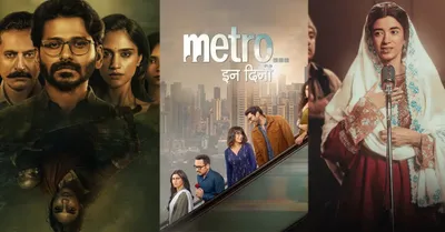 Friday OTT releases this week