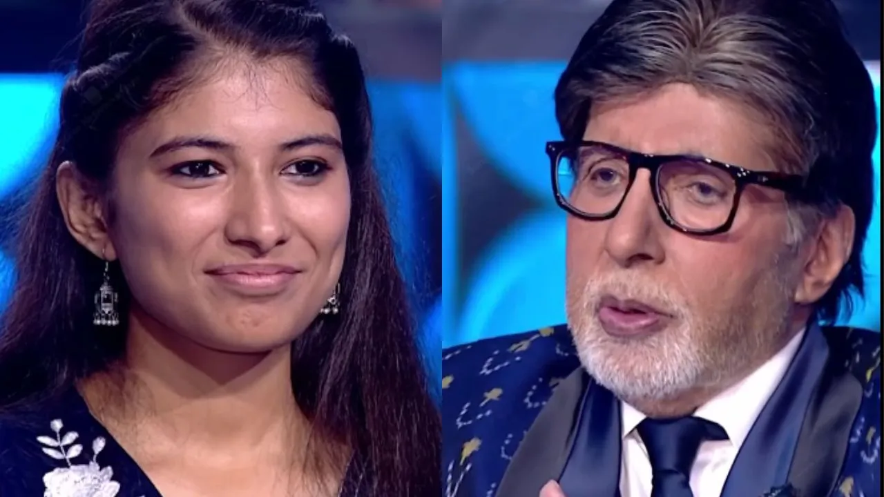 KBC17 News