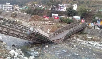Uttarkashi Disaster