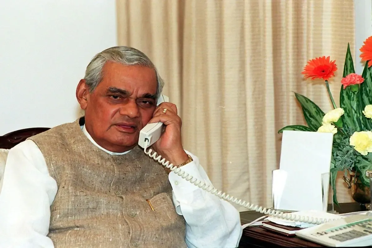 Atal Bihari Death Anniversary
Atal Bihari Death Anniversary