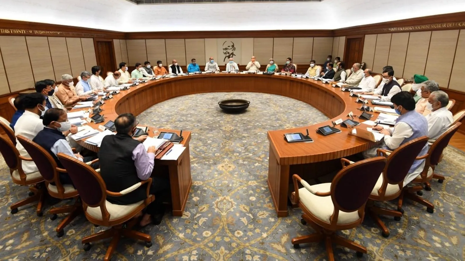 Union Cabinet Meeting