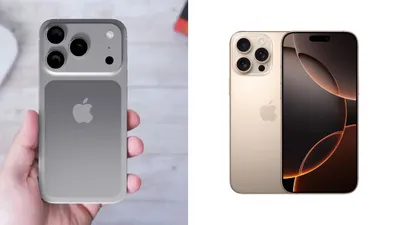 iPhone 17 Pro Max vs iPhone 16 Pro Max