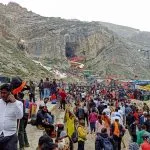 Amarnath Yatra Registration 2026