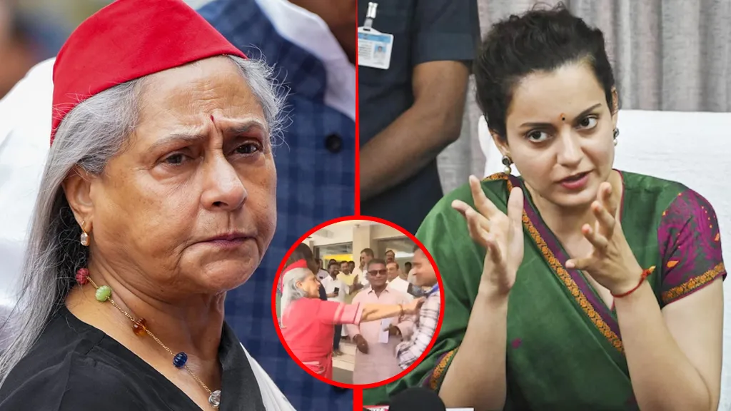 Jaya-Kangana