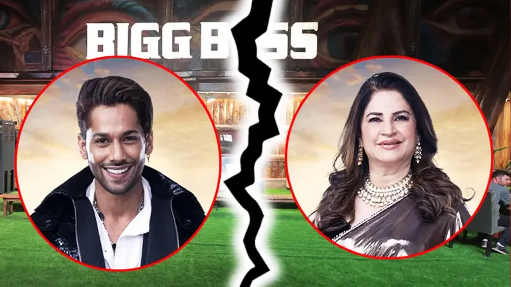 Bigg Boss