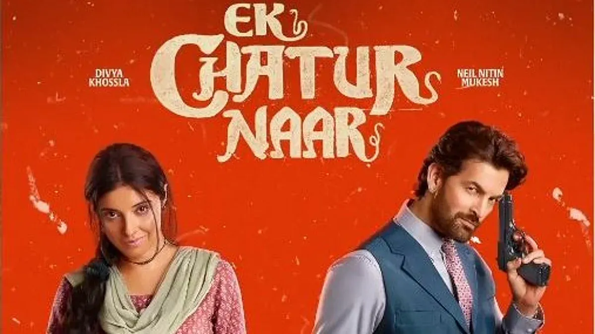 Ek Chatur Naar Teaser Out