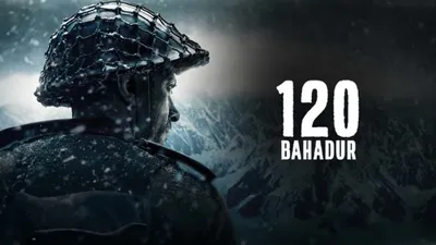 farhan akhtar 120 bahadur