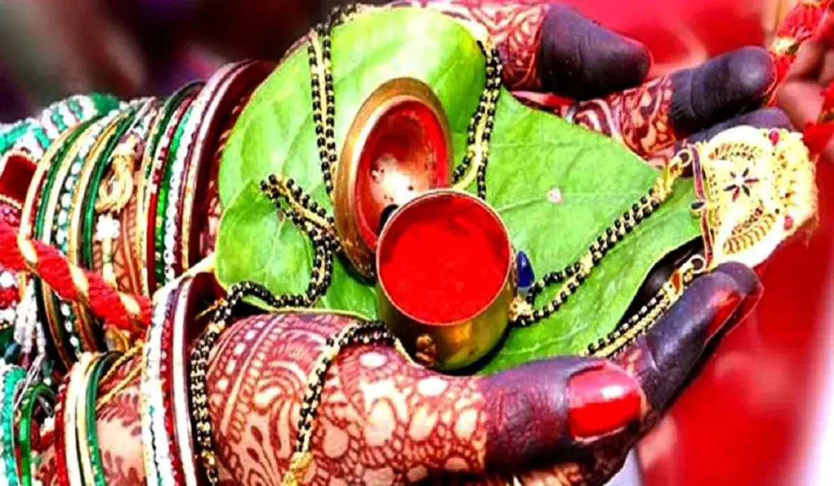 hartalika teej 2025 upay