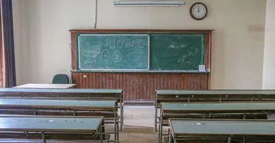 School Holiday on 25 August