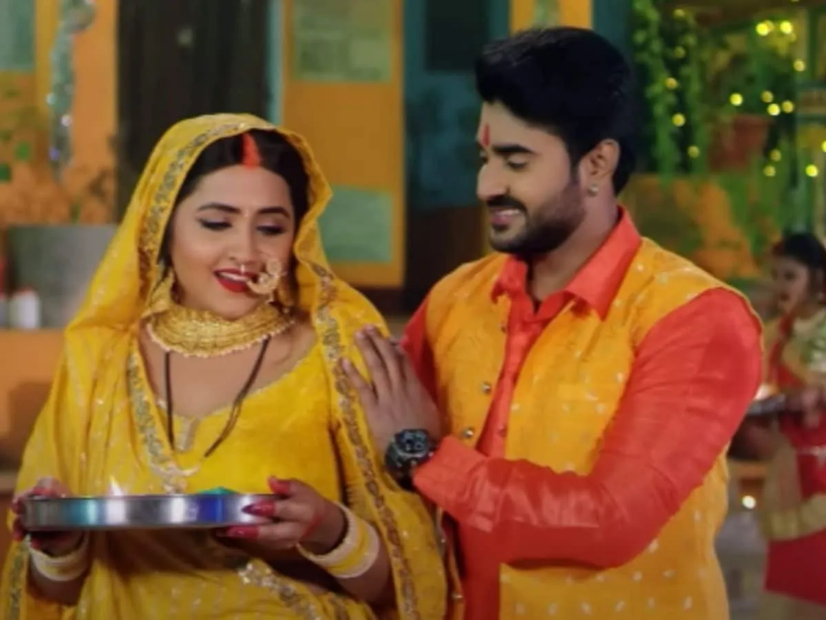 Hartalika Teej Bhojpuri Song