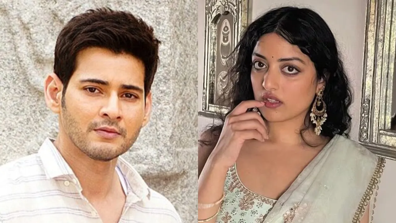 mahesh babu
