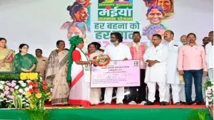 Maiya Samman Yojana 2025: 13वीं किस्त होगी जारी, खाते में आएंगे 2500 रुपये, जानें कैसे करें चेक