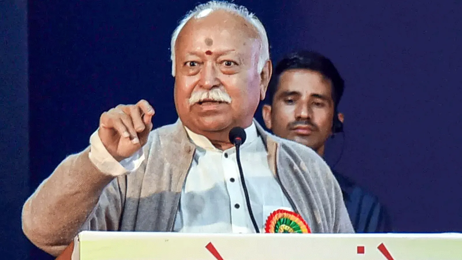 Mohan Bhagwat