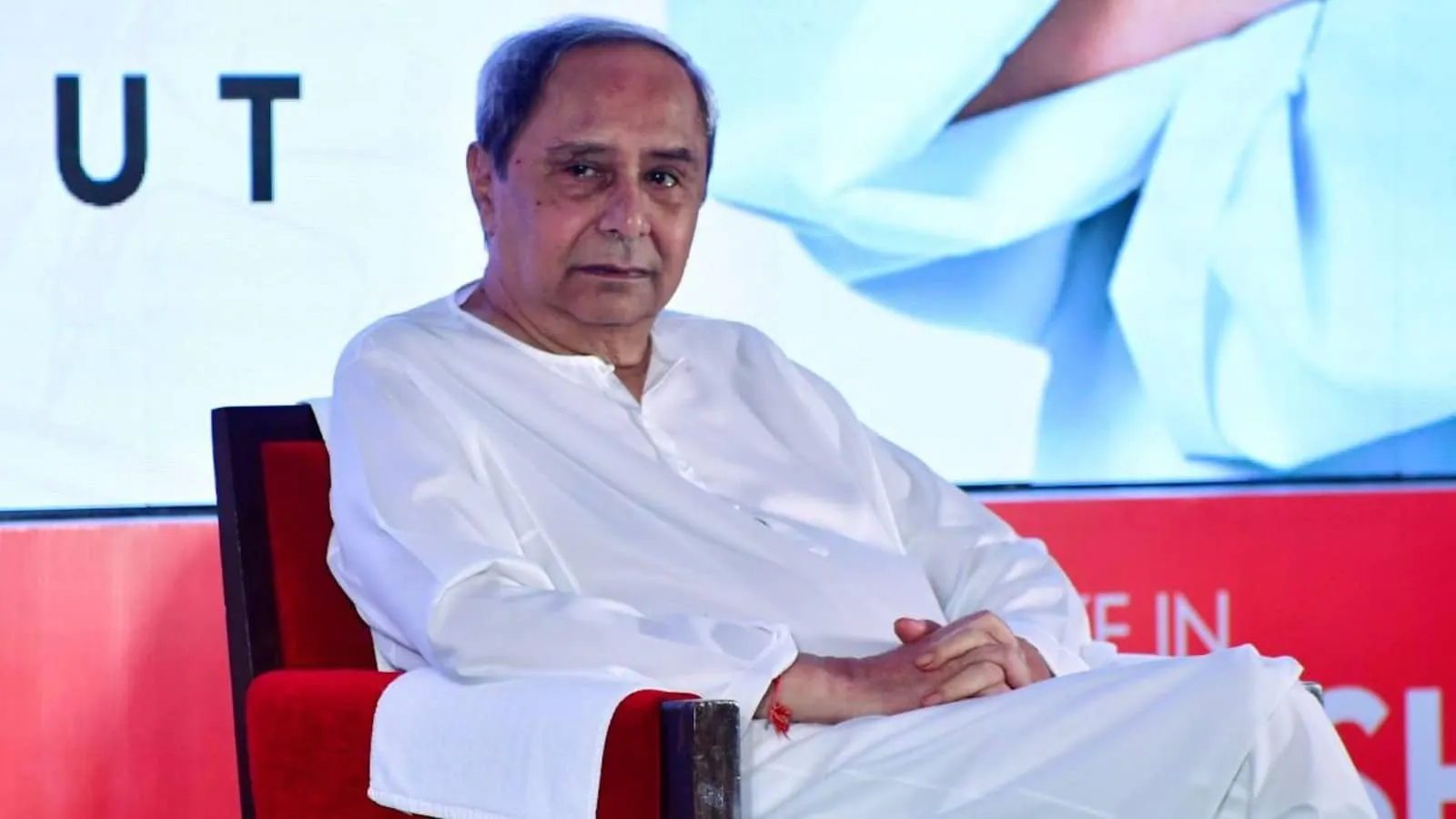 Naveen Patnaik