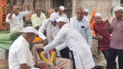 Ajab-Gajab News