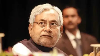 Pradhan Mantri Mahila Rojgar Yojana?
