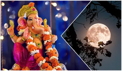 Kalank Chauth 2025 Kab Hai