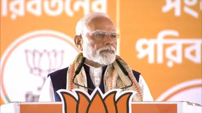 PM Modi
