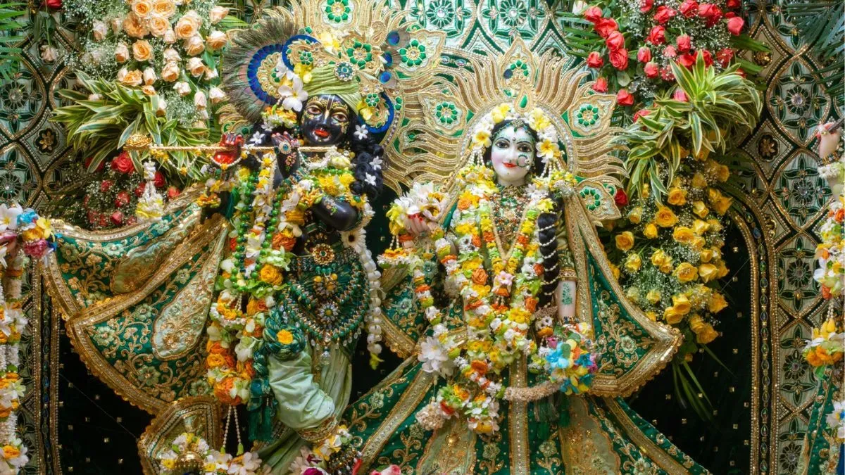 Radha Ashtami Bhajan Lyrics