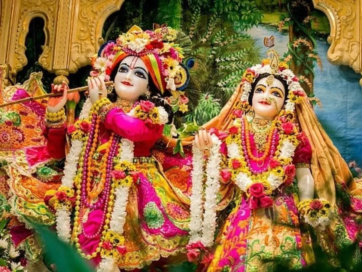 Radha Ashtami Bhajan Lyrics