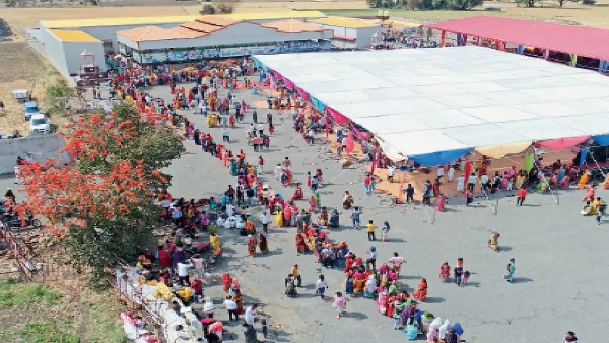 Kubeshwar Dham: