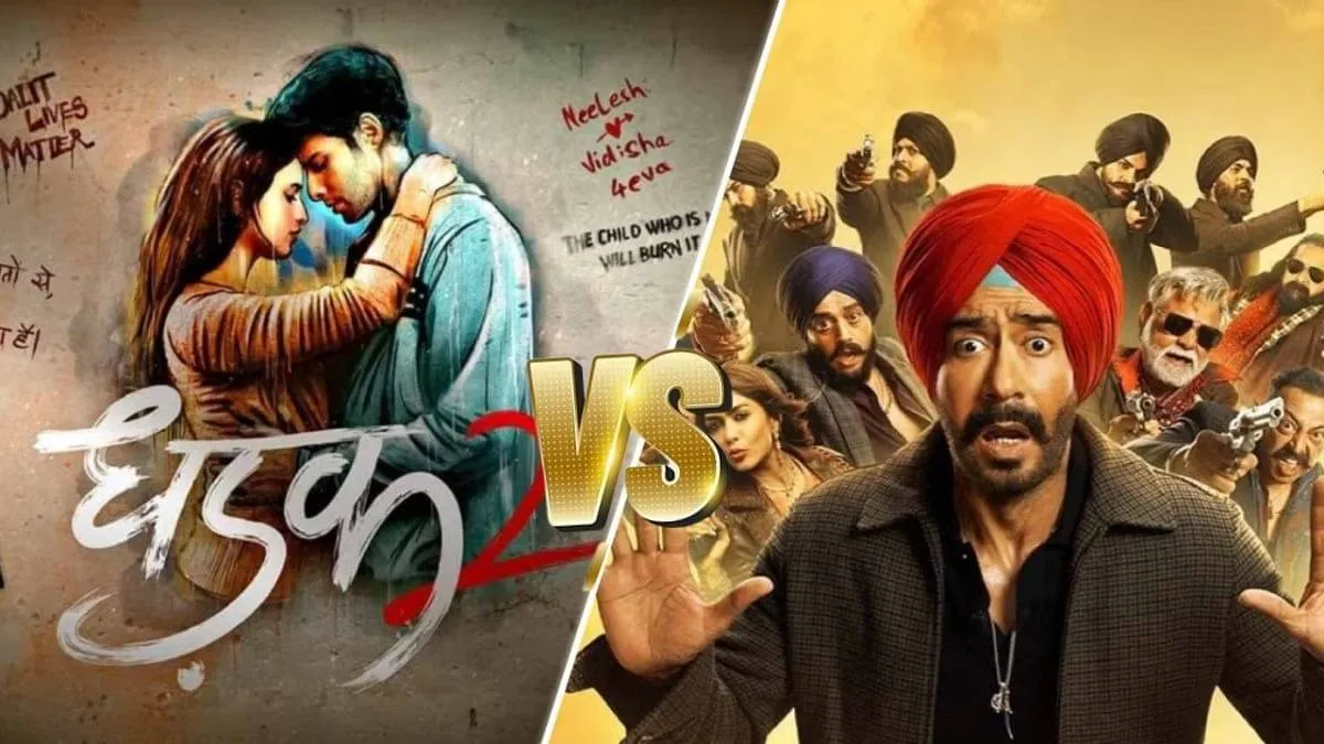 son of sardaar 2 dhakad 2