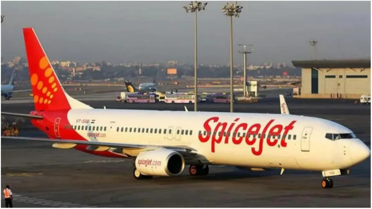 Spicejet Emergency Landing