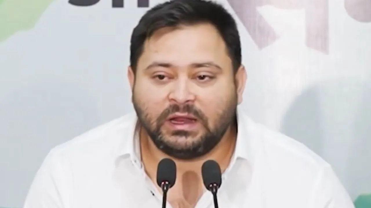 Tejashwi Yadav EPIC Number