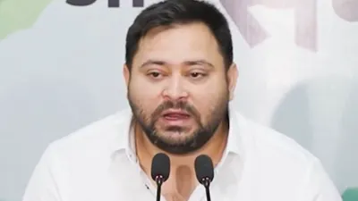 Tejashwi Yadav EPIC Number