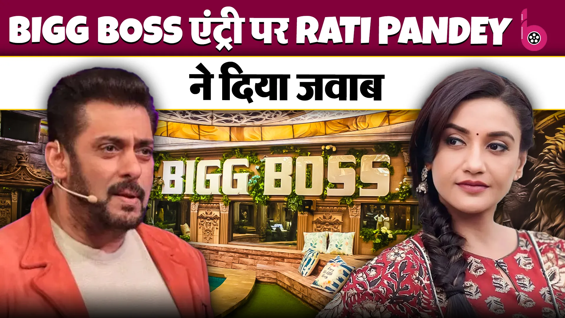Bigg Boss 19