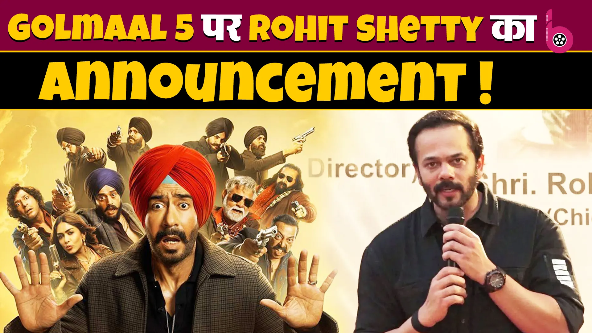 Son of Sardaar 2