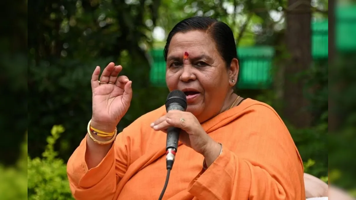 Uma Bharti Latest Statement: