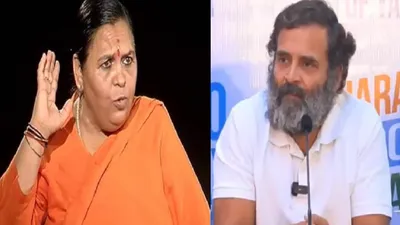 Uma Bharti Latest Statement