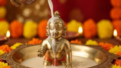 Janmashtami 2025
