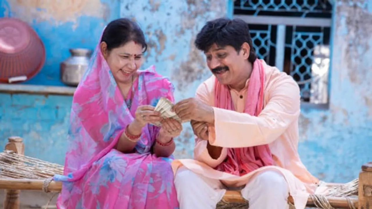 Maiya Samman Yojana 2025