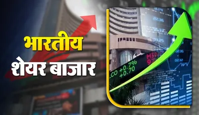 Stock Market Crash Today