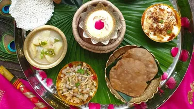 Sawan Purnima Vrat Food Recipes