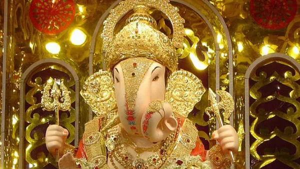Ganesh Chalisa Lyrics