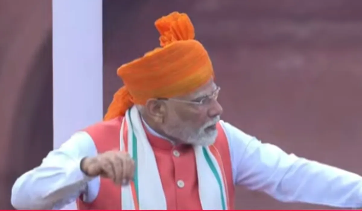 Independence Day 2025