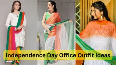 Independence Day Office Outfit Ideas