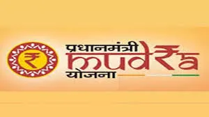 मुद्रा योजना
