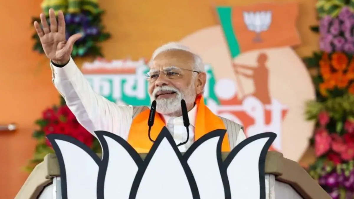 PM Modi 5 States Visit